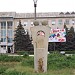 Monument în Criuleni oraş