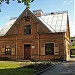 Ādolfa Alunāna memoriālais muzejs in Jelgava city