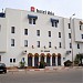 Hôtel Ibis dans la ville de Oujda