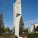 Скульптура 