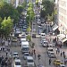 Valilik Protokol Parkı in Van Büyükşehir Belediyesi city