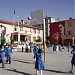 Cumhuriyet İmam Hatıp Ortaokulu in Van Büyükşehir Belediyesi city
