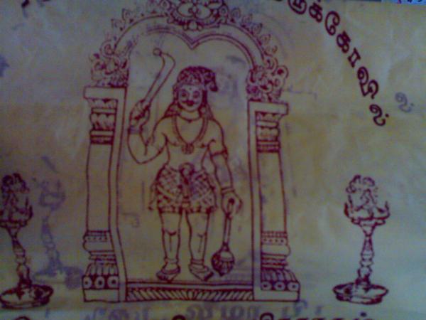 Sudalai Madan Swamy Temple Madurai Madurai veeran concept design, thought of something different. wikimapia