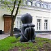 Бывшая скульптура «Мечтательница» в городе Москва