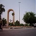 بوابة جامعة بغداد (ar) in Baghdad City city