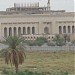 Iraqi High Tribunal building