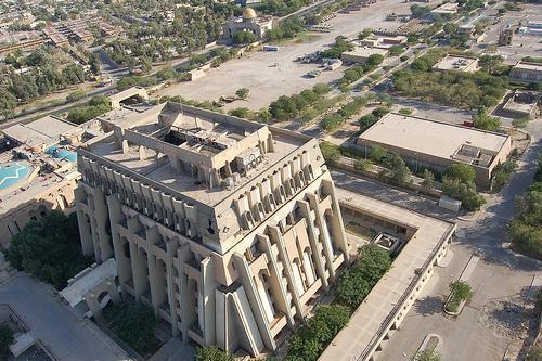 قصر الزقورة مكتب القائد العام للقوات المسلحة محافظة بغداد