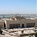 المحكمة العراقية العليا في ميدنة بغداد 