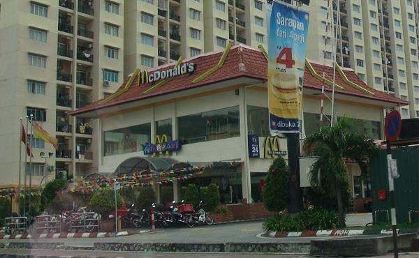 McDonald's Pandan Mewah - Ampang