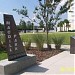 MacDill Park in Tampa, Florida city