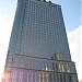 100 North Tampa in Tampa, Florida city