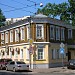 Управление по работе с абонентами ГУП «Мосводосток» в городе Москва
