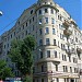 Студия экспериментальных технологий искусства для школьников и студентов «Опара-студия» в городе Москва