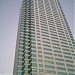Bank of America Plaza in Tampa, Florida city