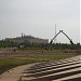 Iraqi High Tribunal building in Baghdad City city