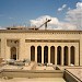 Iraqi High Tribunal building in Baghdad City city