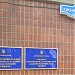 Институт фармакологии и токсикологии АМНУ в городе Киев