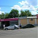 Новокузнецкая ул., 1 строение 3 в городе Москва