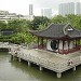 九龍寨城公園 在 香港 城市 