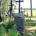 Buivydžiai cemetery