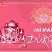 Mata Durga Mandir Sec-14 in HSAMB Colony Panchkula in Panchkula city