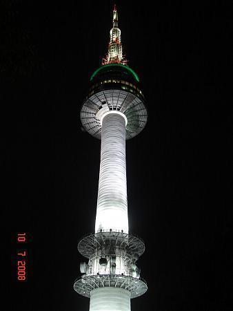 n seoul tower seoul