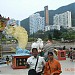 淺水灣泳灘 在 香港 城市 