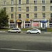 Бар «Тихая Гавань» в городе Москва