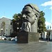 Памятник академику И. В. Курчатову