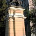 Беговые ворота в начале Беговой аллеи (ru) in Moscow city