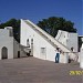 Astronomical Observatory: Sri Jeevaji Vedhshala(Jantar Mantar), Ujjain in Ujjain city