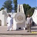 Astronomical Observatory: Sri Jeevaji Vedhshala(Jantar Mantar), Ujjain in Ujjain city