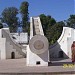 Astronomical Observatory: Sri Jeevaji Vedhshala(Jantar Mantar), Ujjain in Ujjain city