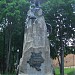 Памятник героям Отечественной войны 1812 года (Памятник «с орлами») в городе Смоленск