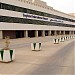 مدخل المطار (ar) in Baghdad City city