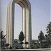 بوابة جامعة بغداد (ar) in Baghdad City city