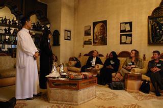 hall steineke dhahran motel category