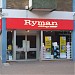 Ryman in Nuneaton city