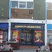 Shipleys Amusement in Nuneaton city