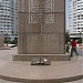 Monument of Independence in Almaty city