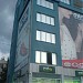 Keleş Ticaret Kismet Keleş (2) (tr) in Alexandretta city