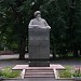 Памятник Жамбылу в городе Алматы