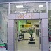 Keleş Ticaret Kismet Keleş (2) in İskenderun city