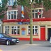 The Blue Bear in Nuneaton city