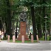 Памятник Турмагамбету Изтилеу-улы в городе Алматы