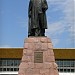Abay Monument in Almaty city