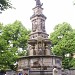 Brunnen auf dem Hansaplatz in Stadt Hamburg
