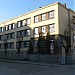 Rīgas 10. vidusskola