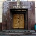 «Банк Москвы»  – отделение «Ленинградское» (ru) in Moscow city