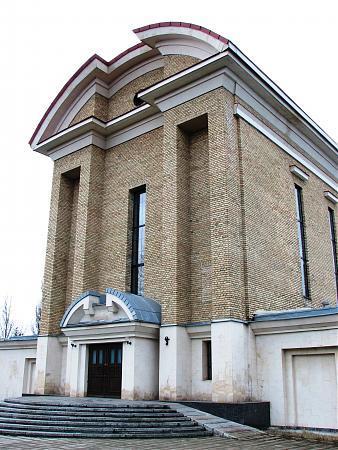 Хирургический кабинет городской поликлиники